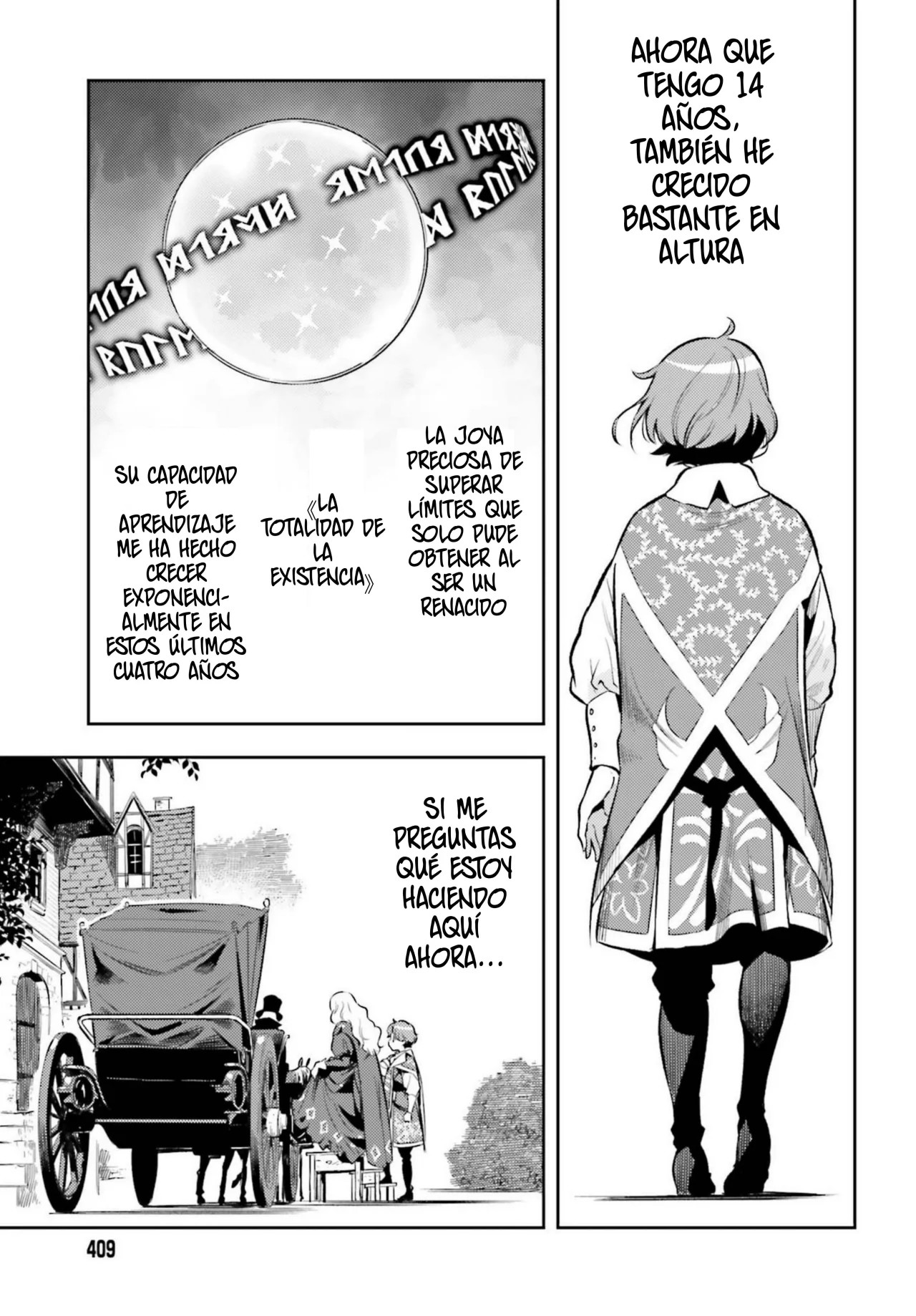 Genkaigoe no Skill wa, Tenseisha ni Shika Atsukaenai - Over Limit Skill Holder Vol. 3 Ch. 0 第19页
