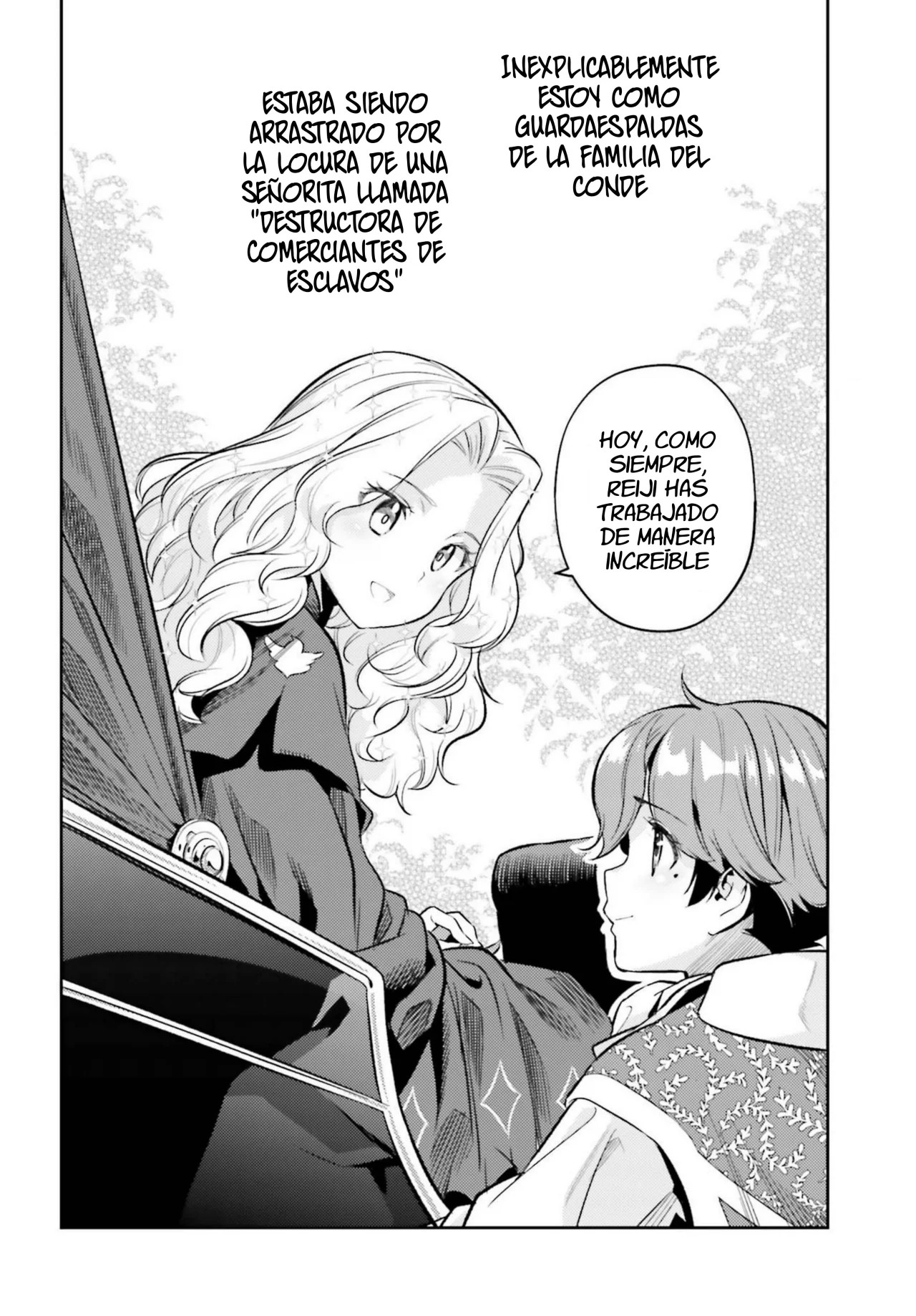 Genkaigoe no Skill wa, Tenseisha ni Shika Atsukaenai - Over Limit Skill Holder Vol. 3 Ch. 0 第20页