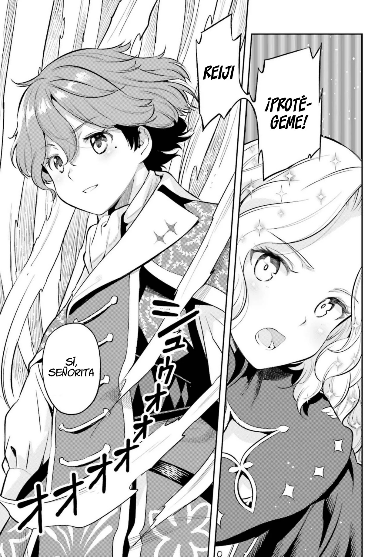 Genkaigoe no Skill wa, Tenseisha ni Shika Atsukaenai - Over Limit Skill Holder Vol. 3 Ch. 0 第6页
