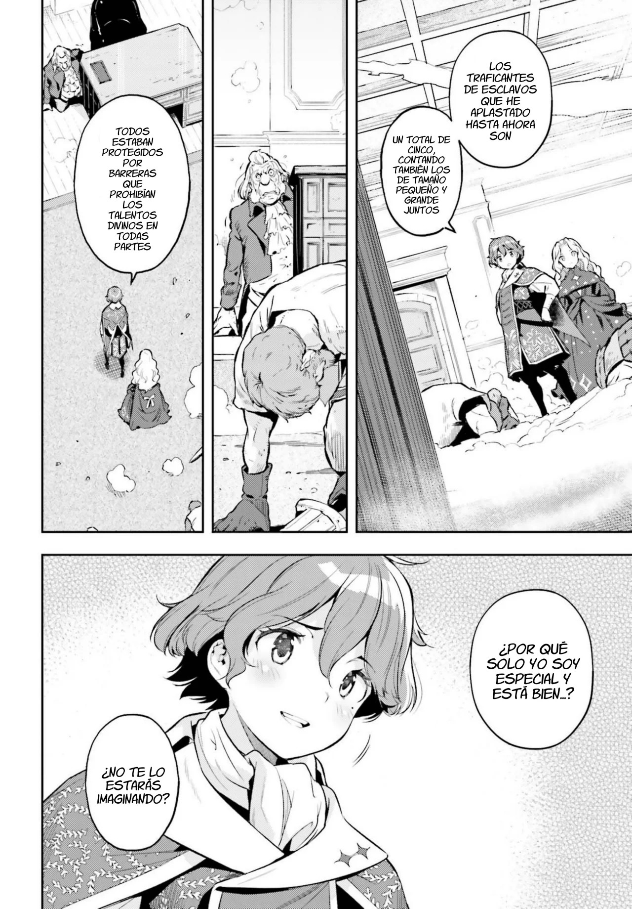 Genkaigoe no Skill wa, Tenseisha ni Shika Atsukaenai - Over Limit Skill Holder Vol. 3 Ch. 0 第8页