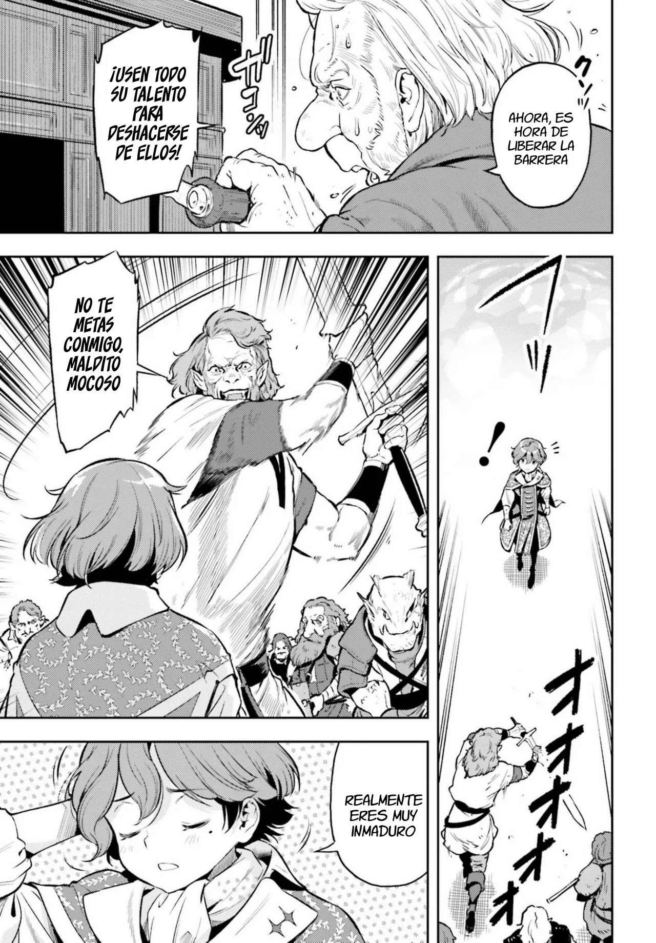 Genkaigoe no Skill wa, Tenseisha ni Shika Atsukaenai - Over Limit Skill Holder Vol. 3 Ch. 0 第9页