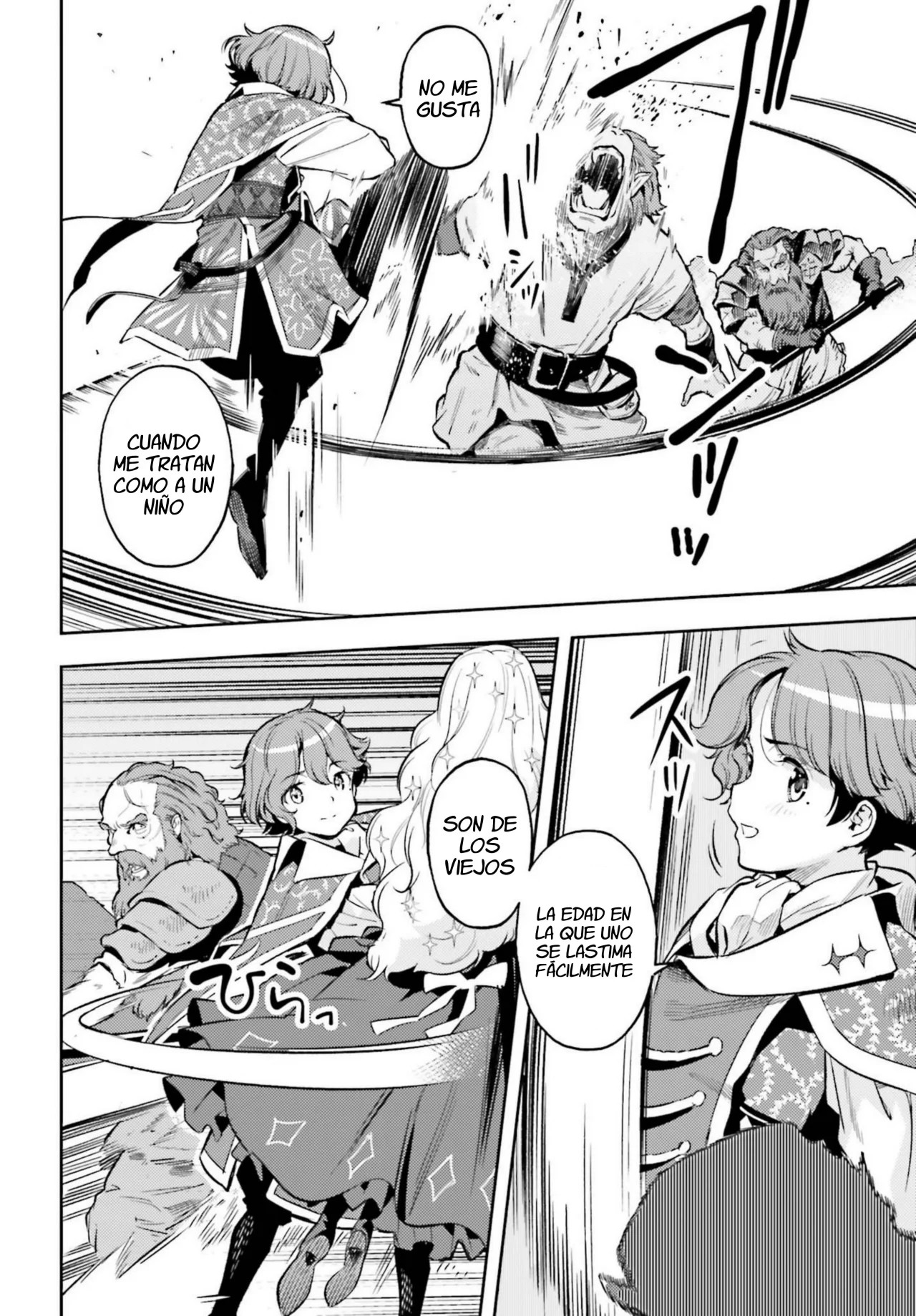 Genkaigoe no Skill wa, Tenseisha ni Shika Atsukaenai - Over Limit Skill Holder Vol. 3 Ch. 0 第10页
