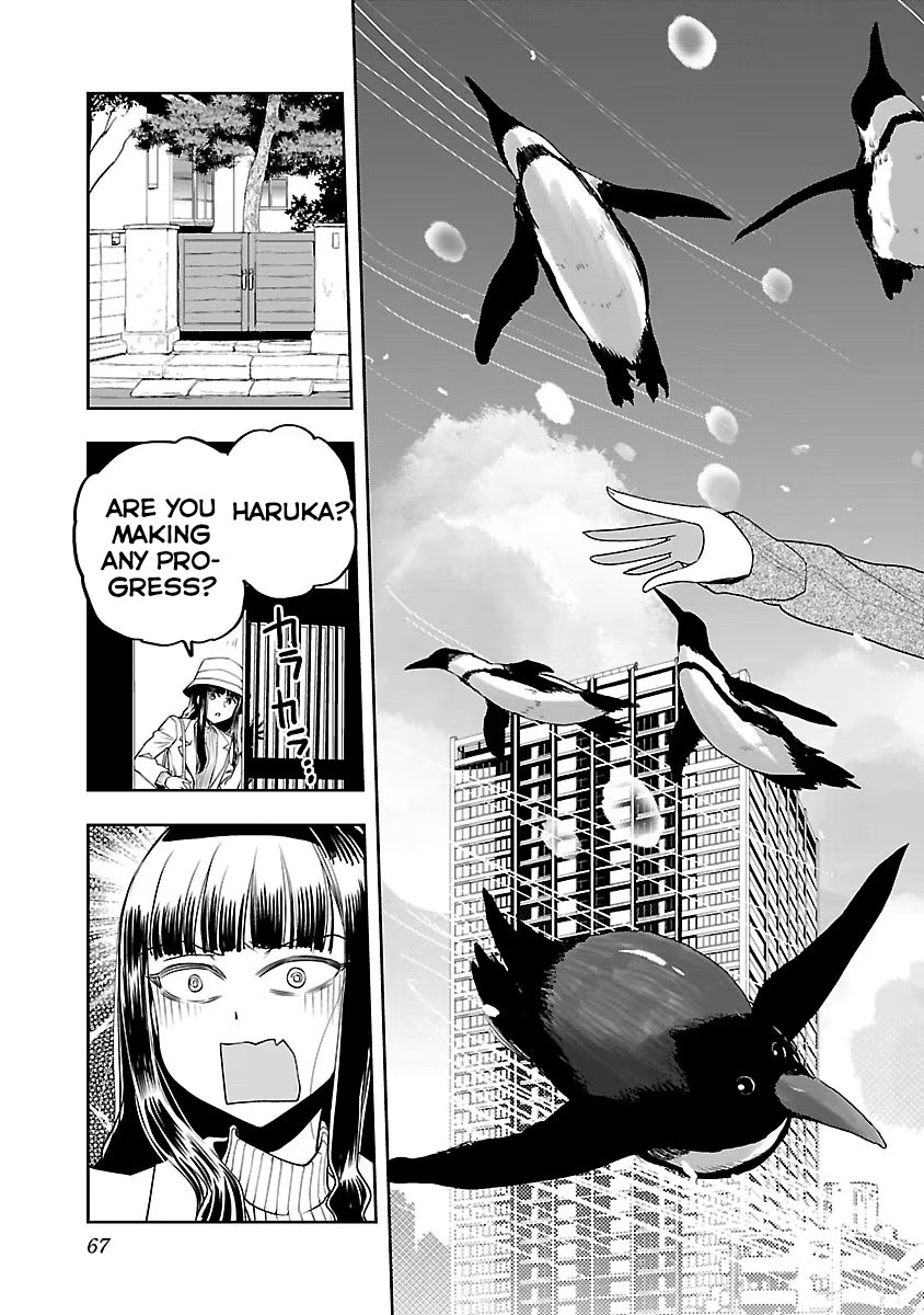 Haruka Reset I Want to Sleep at the Bottom of the Sea 第15页