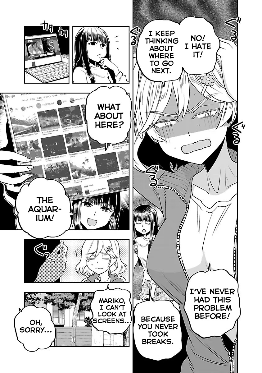 Haruka Reset I Want to Sleep at the Bottom of the Sea 第3页