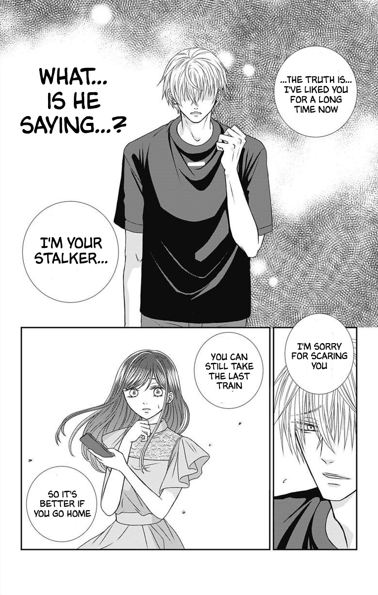 Menhera Usagi wa Yandere Ookami ni Dekiaisareru Vol. 1 Ch. 2 第11页