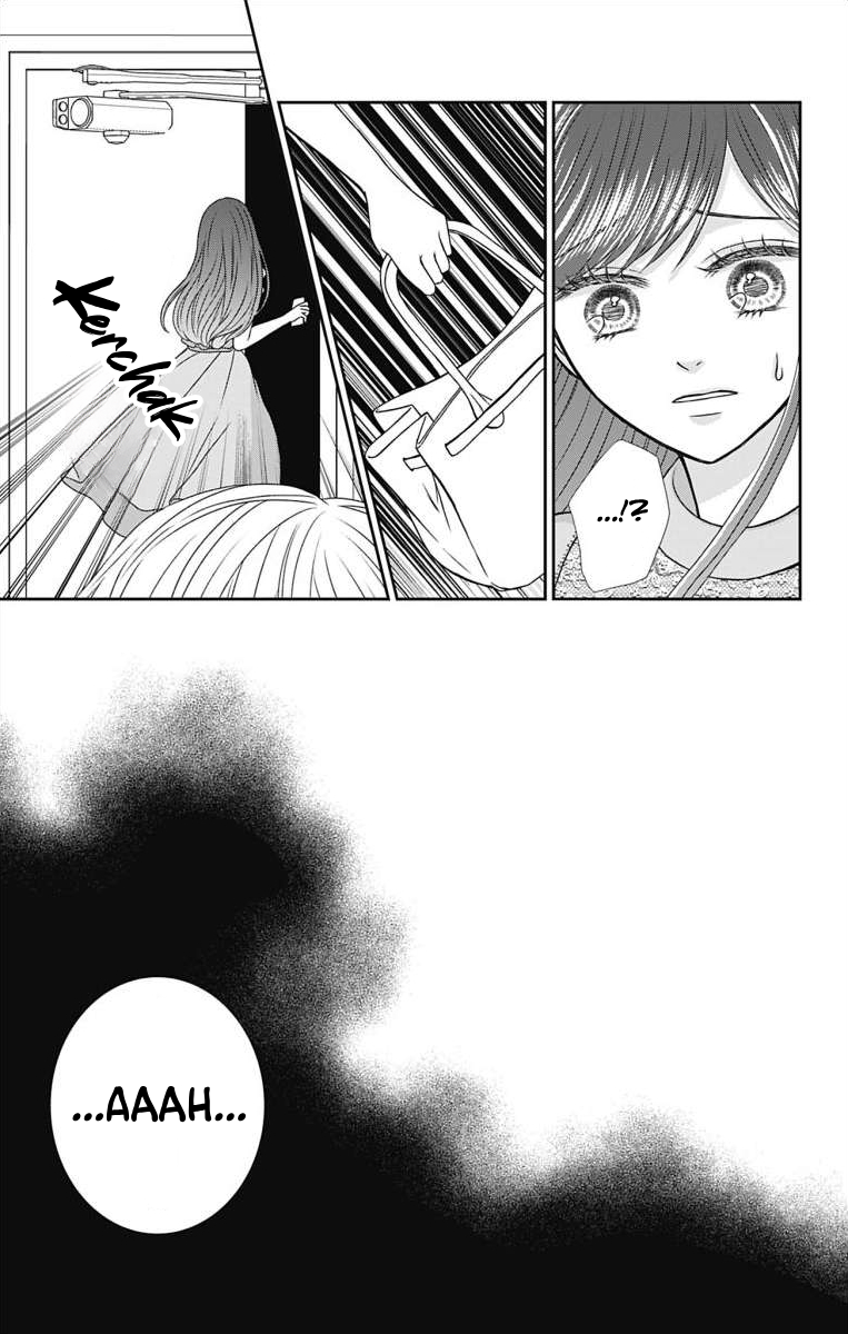 Menhera Usagi wa Yandere Ookami ni Dekiaisareru Vol. 1 Ch. 2 第12页