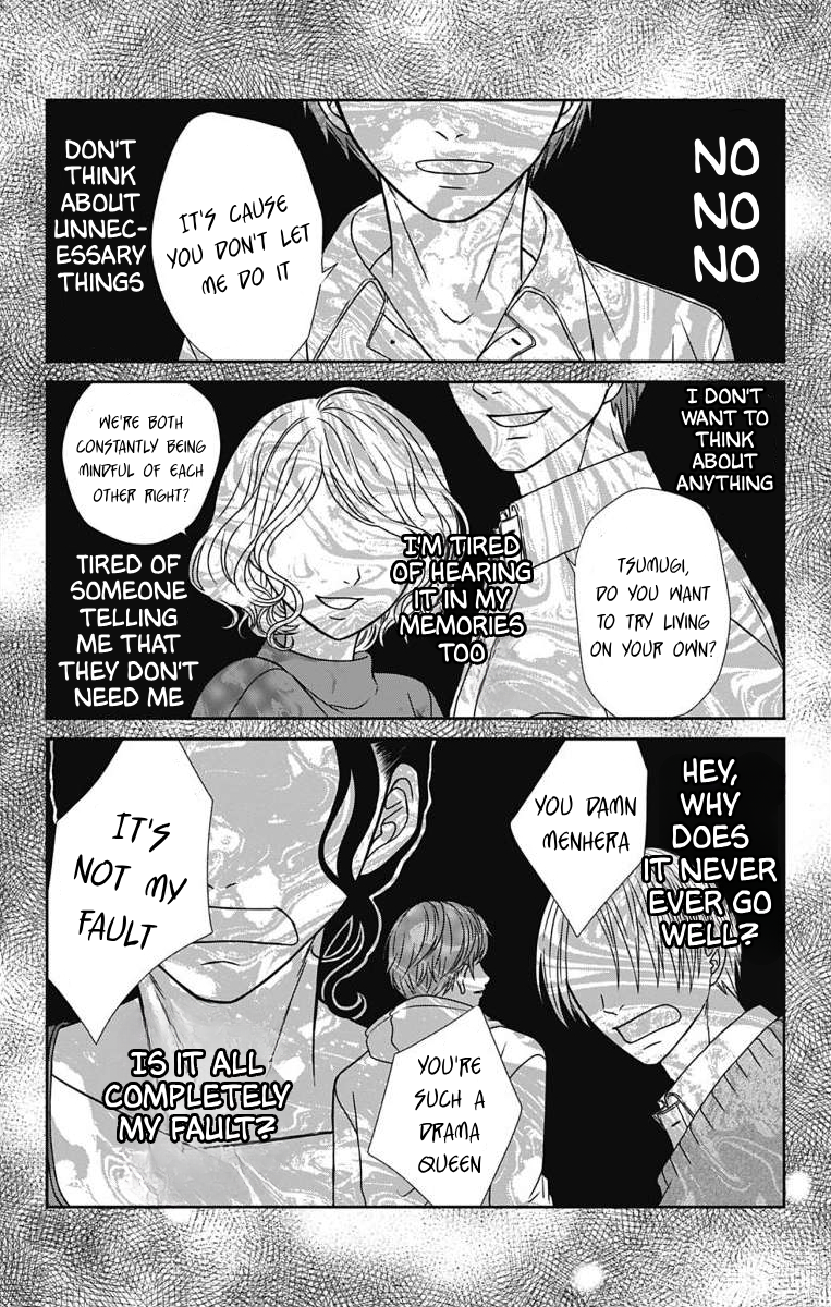Menhera Usagi wa Yandere Ookami ni Dekiaisareru Vol. 1 Ch. 2 第17页