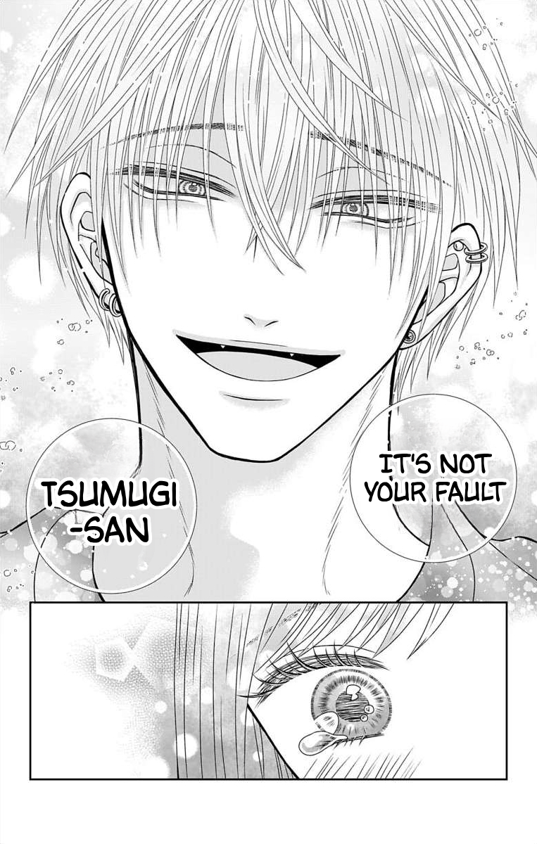 Menhera Usagi wa Yandere Ookami ni Dekiaisareru Vol. 1 Ch. 2 第18页