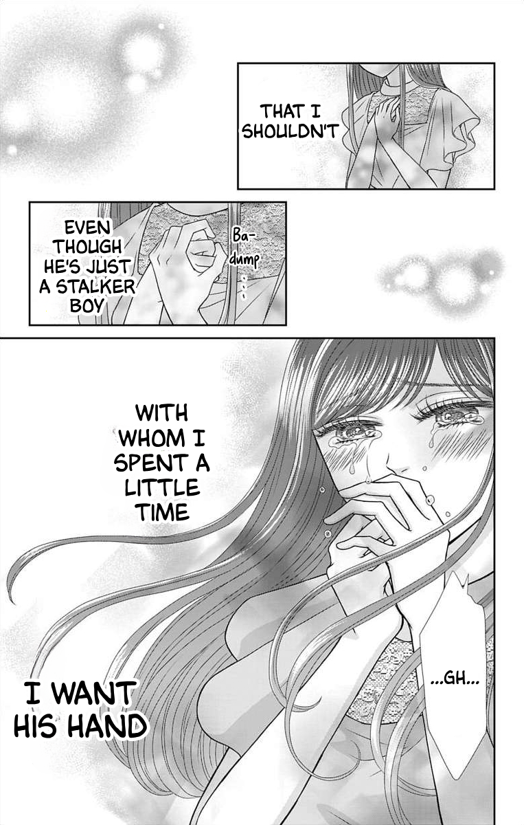 Menhera Usagi wa Yandere Ookami ni Dekiaisareru Vol. 1 Ch. 2 第20页
