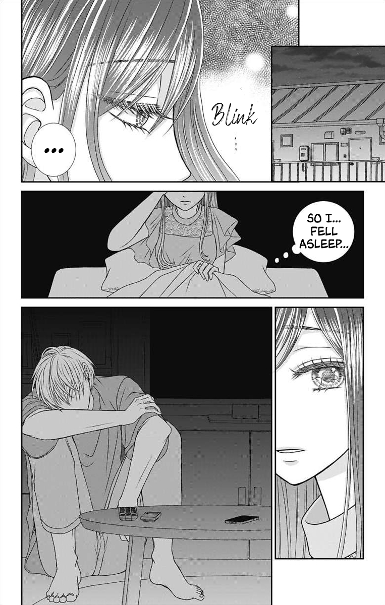 Menhera Usagi wa Yandere Ookami ni Dekiaisareru Vol. 1 Ch. 2 第3页