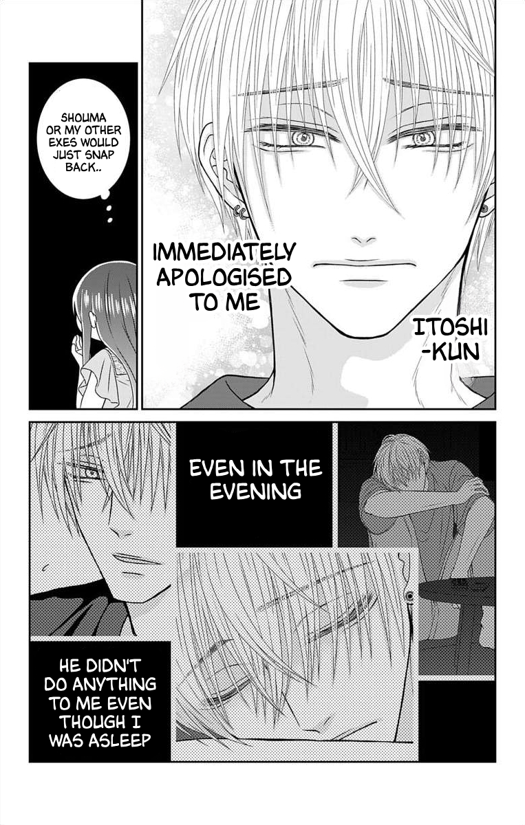 Menhera Usagi wa Yandere Ookami ni Dekiaisareru Vol. 1 Ch. 2 第22页