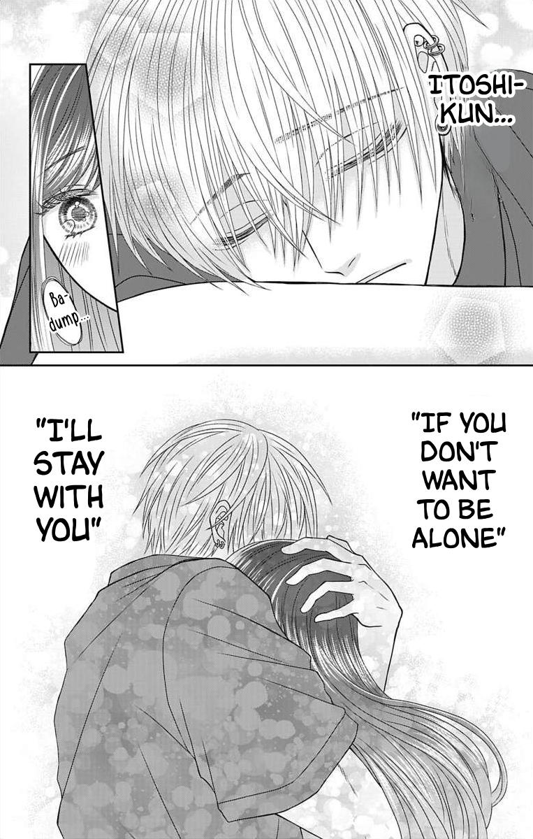 Menhera Usagi wa Yandere Ookami ni Dekiaisareru Vol. 1 Ch. 2 第4页