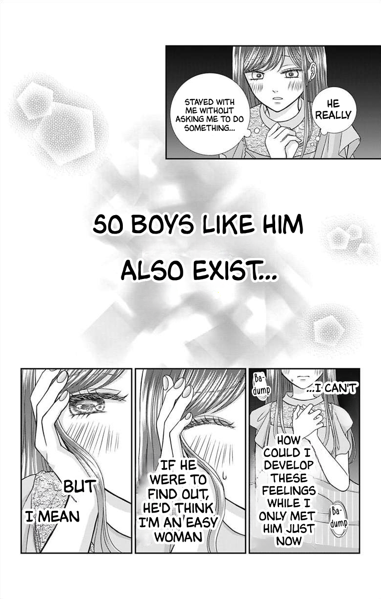Menhera Usagi wa Yandere Ookami ni Dekiaisareru Vol. 1 Ch. 2 第5页