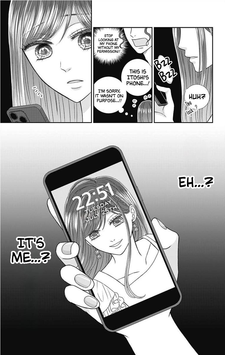 Menhera Usagi wa Yandere Ookami ni Dekiaisareru Vol. 1 Ch. 2 第7页
