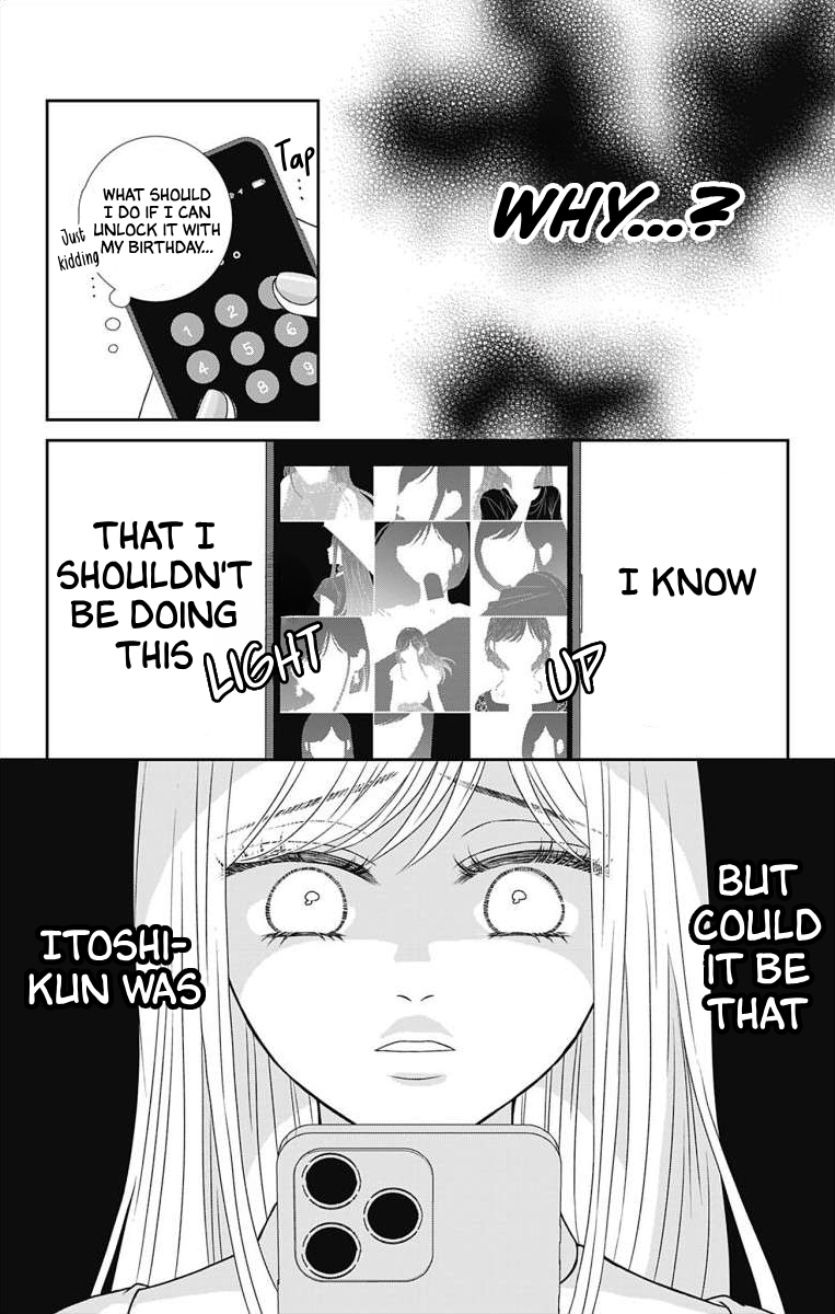 Menhera Usagi wa Yandere Ookami ni Dekiaisareru Vol. 1 Ch. 2 第8页