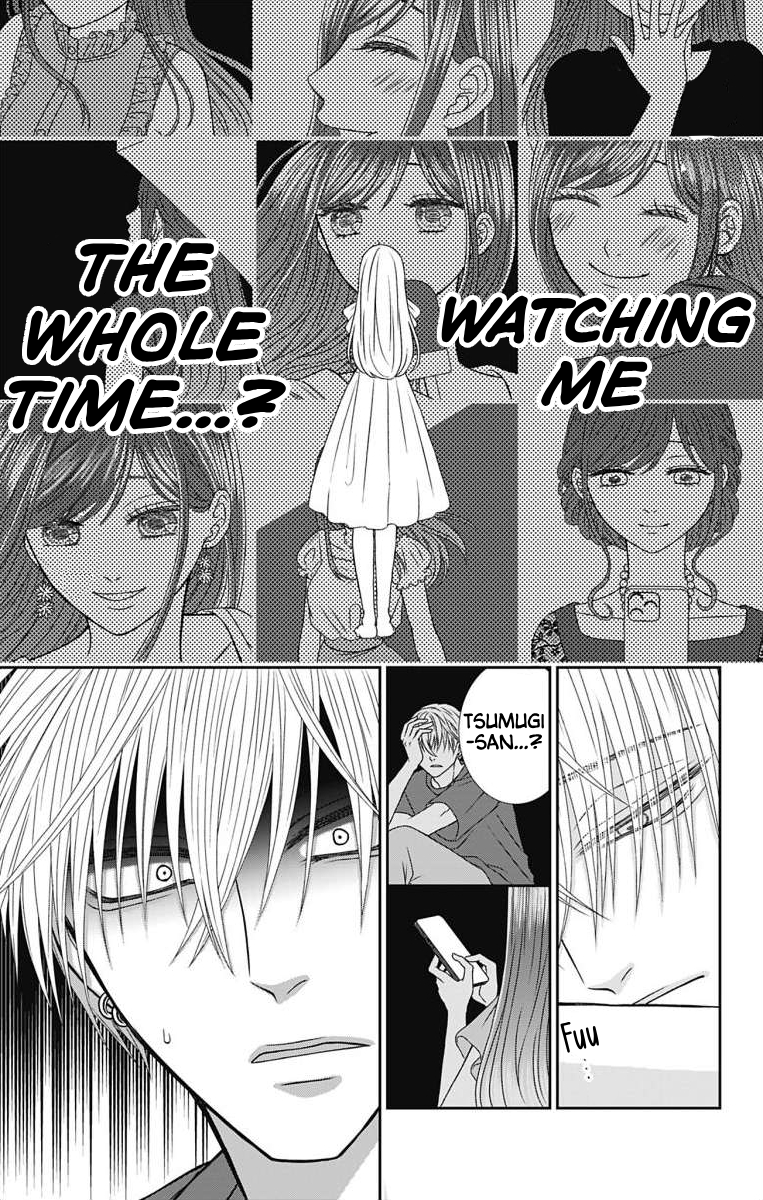 Menhera Usagi wa Yandere Ookami ni Dekiaisareru Vol. 1 Ch. 2 第9页
