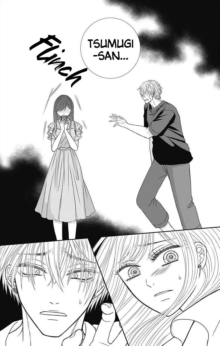 Menhera Usagi wa Yandere Ookami ni Dekiaisareru Vol. 1 Ch. 2 第10页