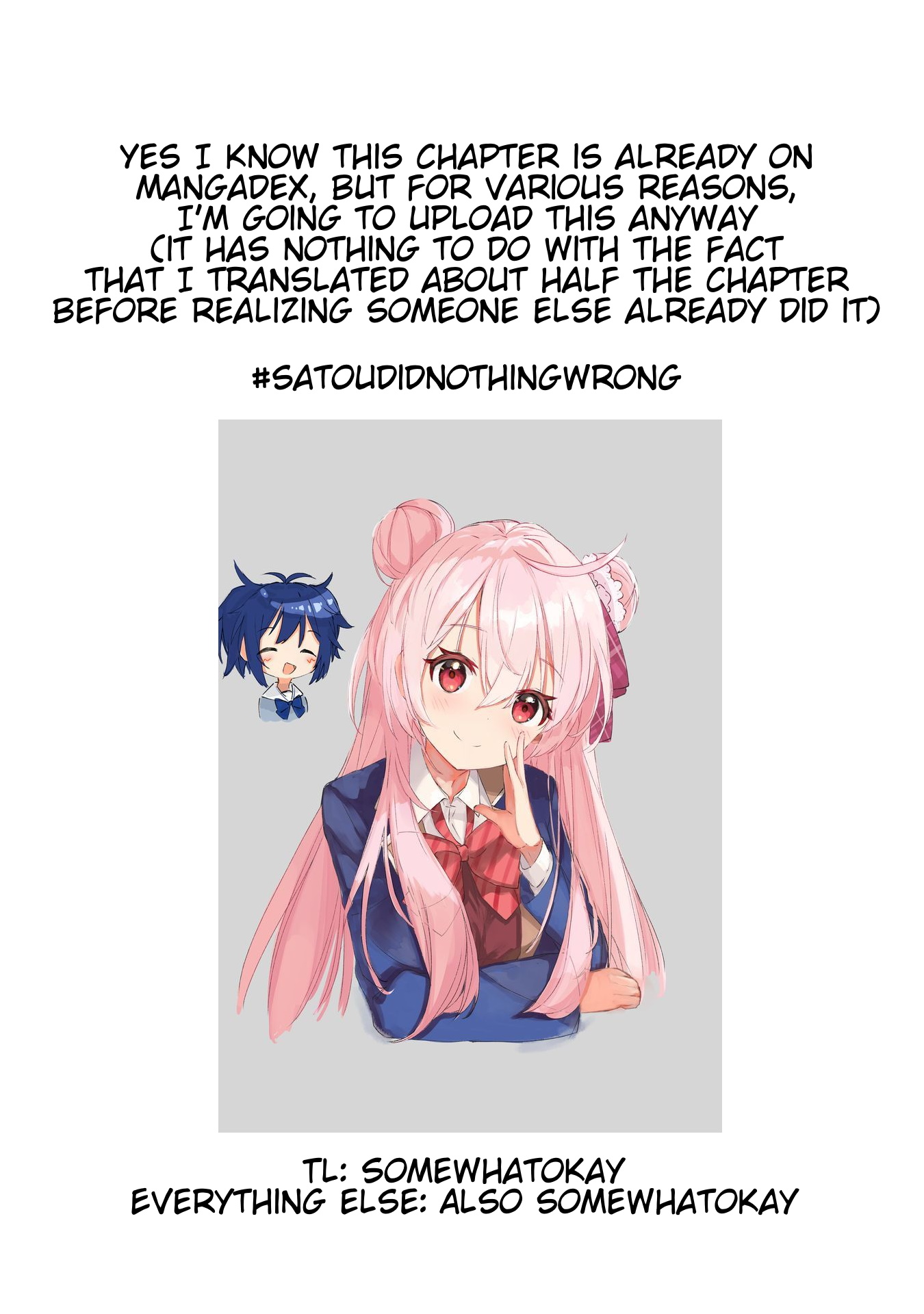 Happy Sugar Life Extra Life 1 - Satou's Aunt 第17页