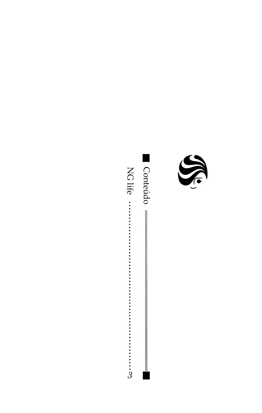 NG Life Vol. 1 Ch. 1 第4页