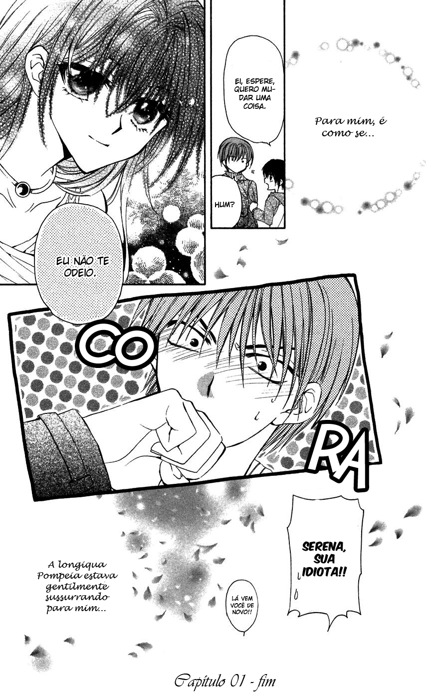 NG Life Vol. 1 Ch. 1 第52页