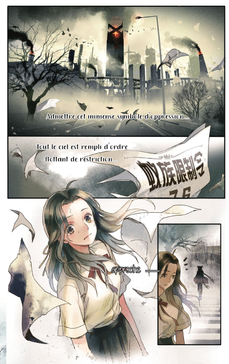 Hidden Surface Town Bu Luo Xu 第2页