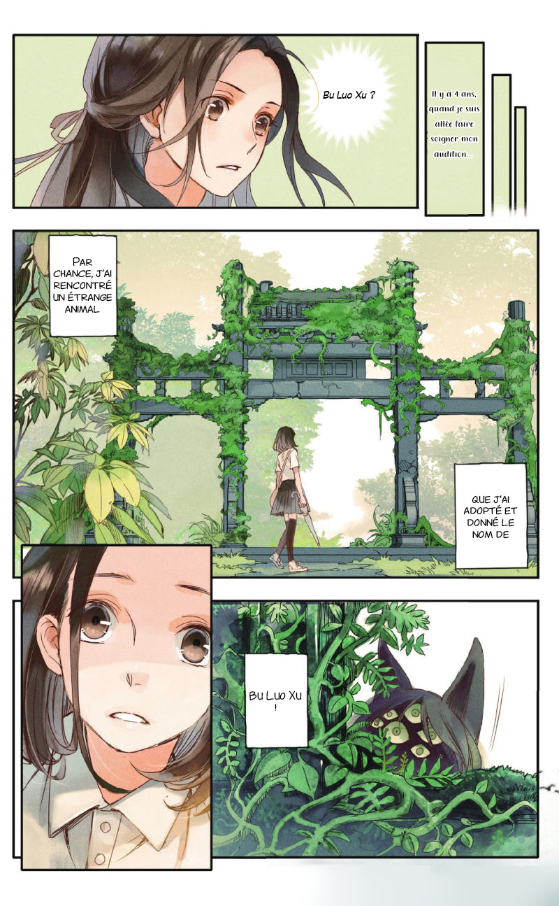 Hidden Surface Town Bu Luo Xu 第14页