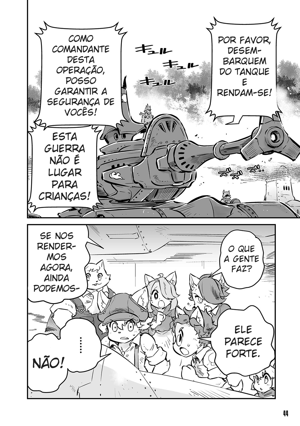 FUGA: Melodies of Steel Vol. 1 Ch. 2 第7页