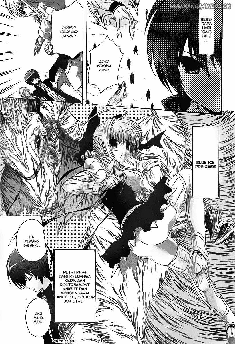 Seikoku no Dragonar Anak Laki-Laki dan Naga 第16页