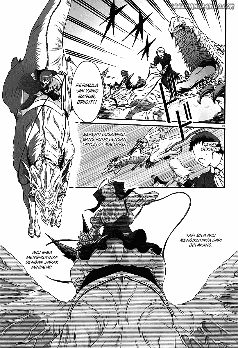 Seikoku no Dragonar Anak Laki-Laki dan Naga 第22页