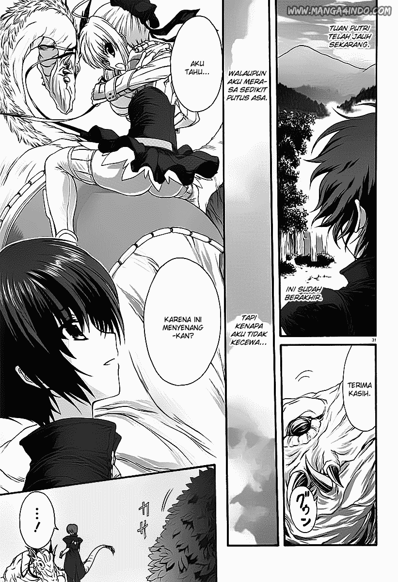 Seikoku no Dragonar Anak Laki-Laki dan Naga 第30页