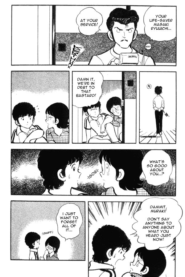 Miyuki Reunion by the seashore 第20页