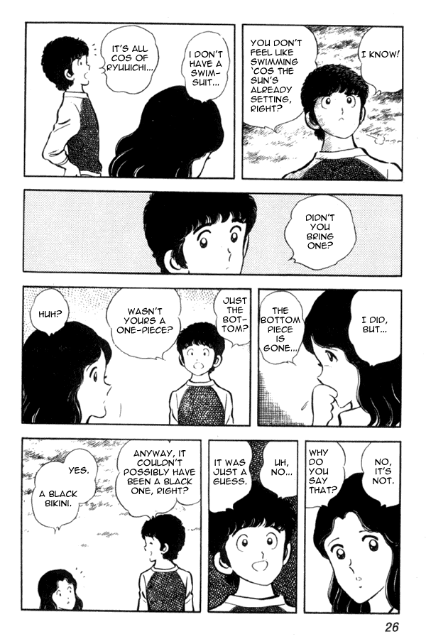 Miyuki Reunion by the seashore 第26页