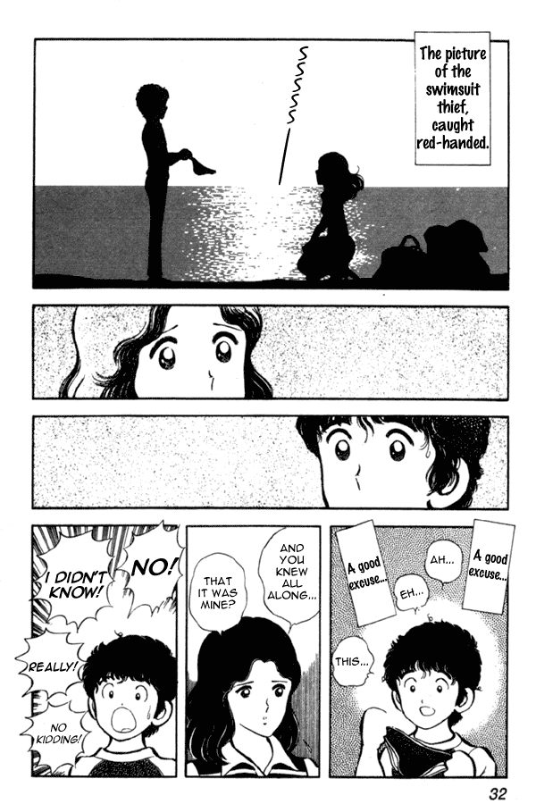 Miyuki Reunion by the seashore 第32页