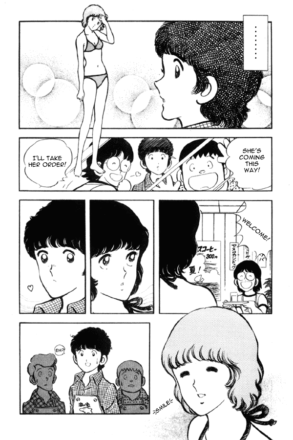 Miyuki Reunion by the seashore 第36页
