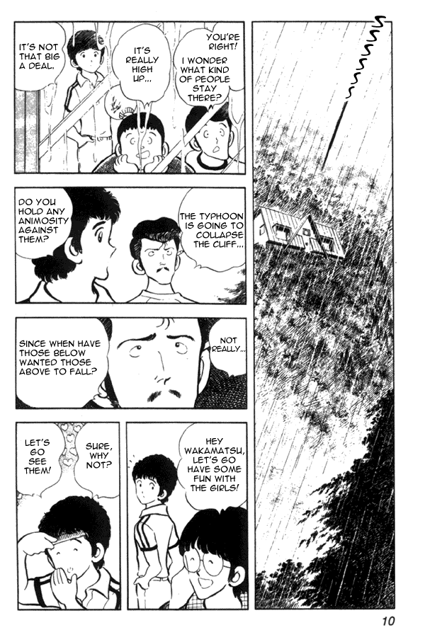 Miyuki Reunion by the seashore 第10页