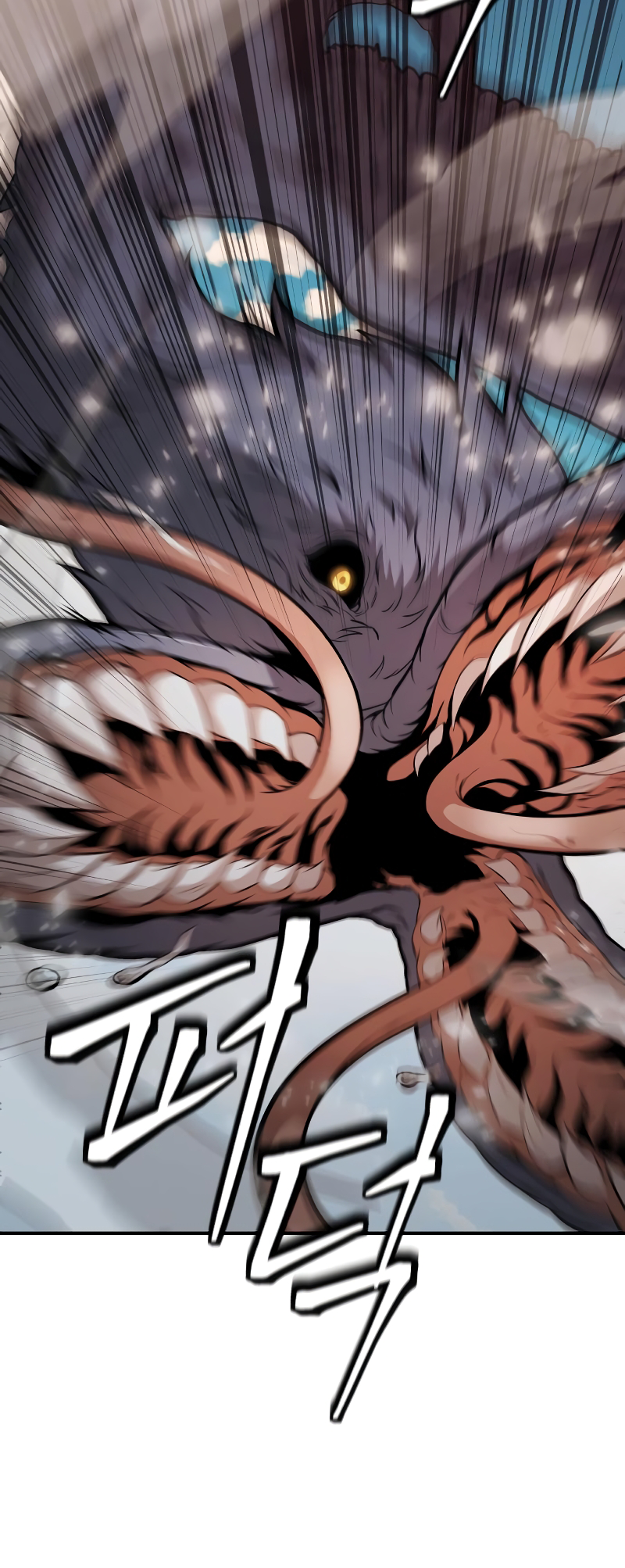 Jipguseok Jeoldaeja Vol. 1 Ch. 3 第19页