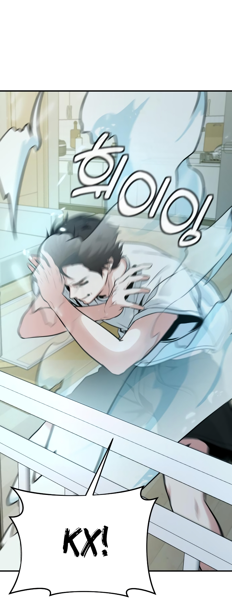 Jipguseok Jeoldaeja Vol. 1 Ch. 3 第38页