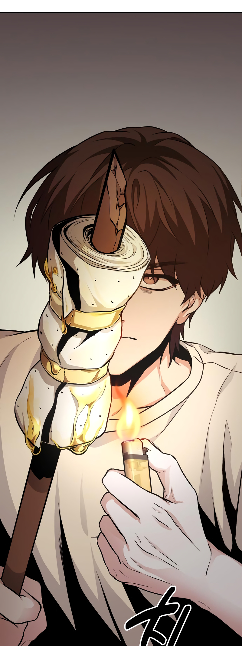 Jipguseok Jeoldaeja Vol. 1 Ch. 3 第73页