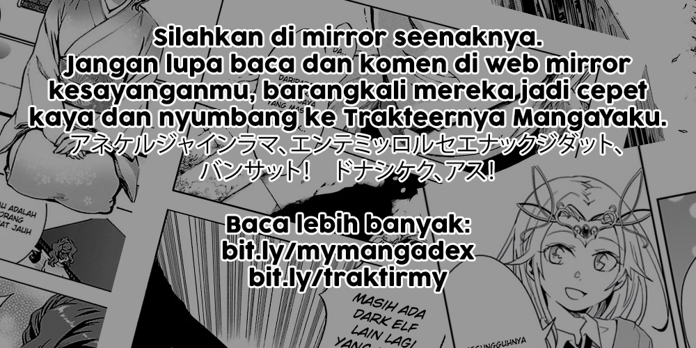 Jingai Hime-sama, Hajimemashita ~Free Life Fantasy Online~ Dilihat dari Manapun, Ini Adalah Sebuah Katakomba. Terima Kasih Banyak. 第35页