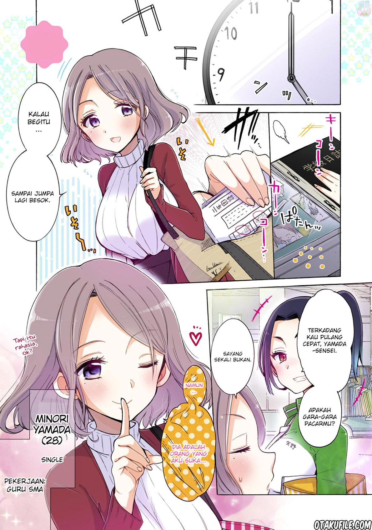 Onee-san wa Joshi Shougakusei ni Kyoumi ga arimasu Vol. 1 Ch. 1 第2页
