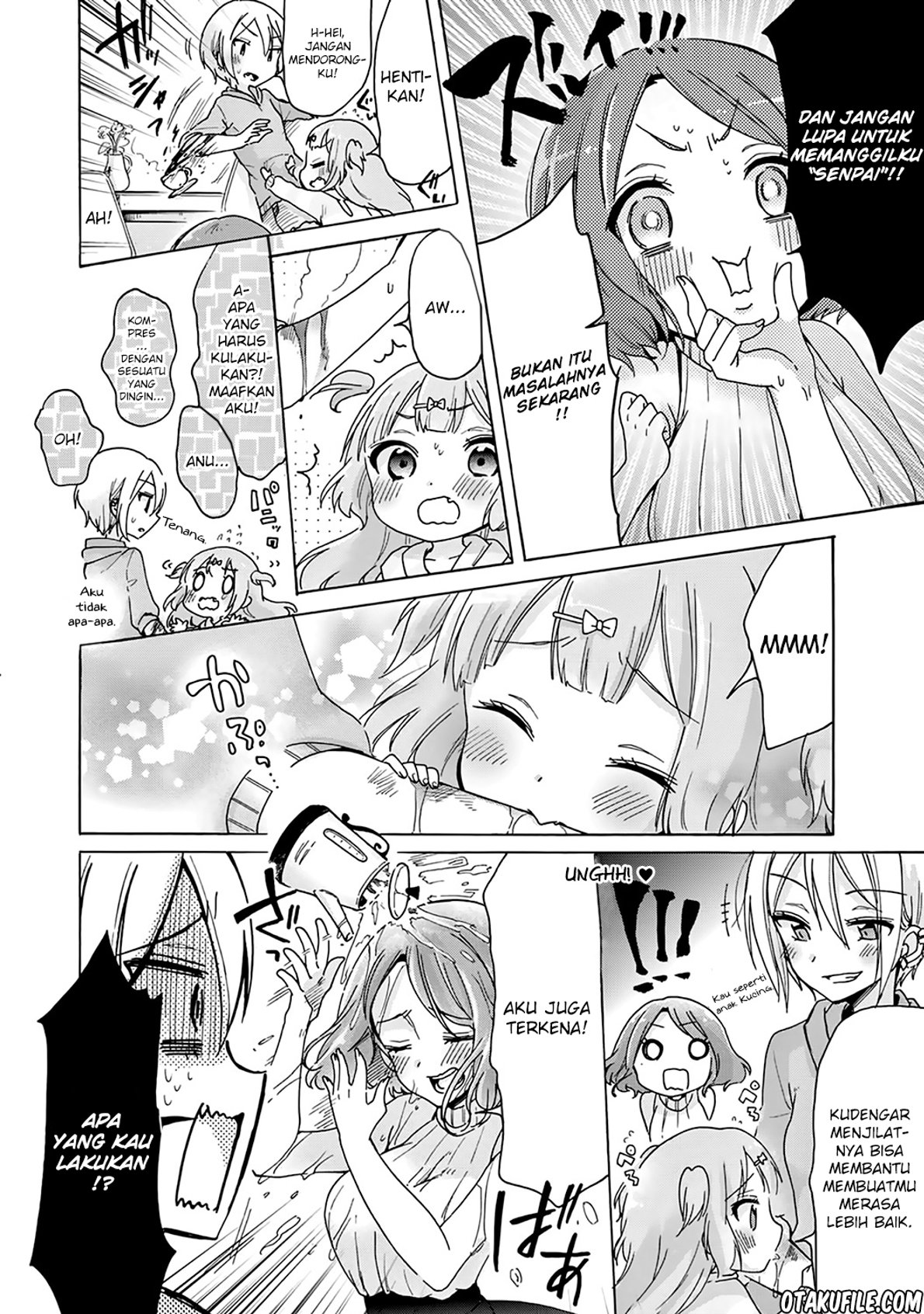 Onee-san wa Joshi Shougakusei ni Kyoumi ga arimasu Vol. 1 Ch. 1 第12页