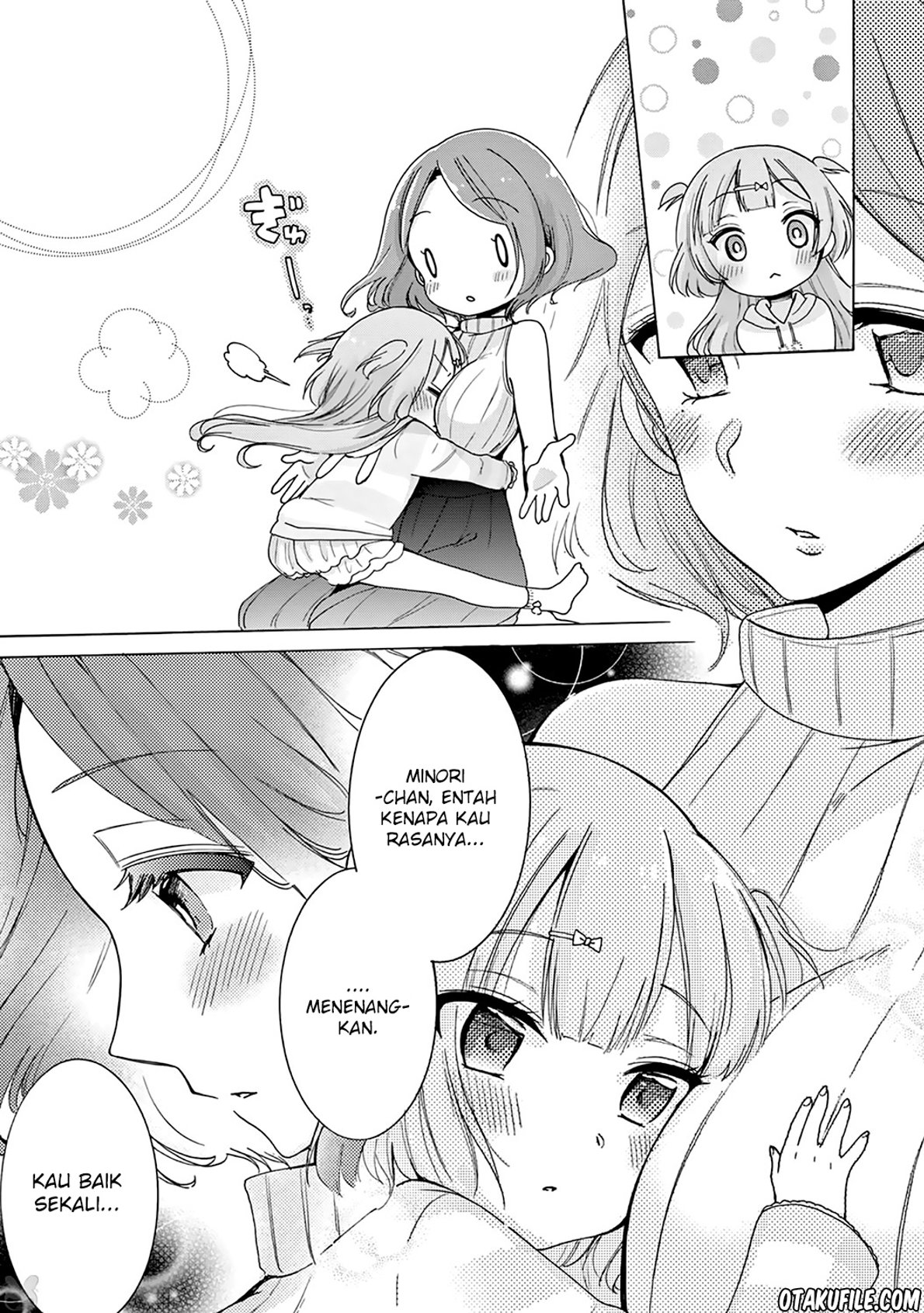 Onee-san wa Joshi Shougakusei ni Kyoumi ga arimasu Vol. 1 Ch. 1 第15页