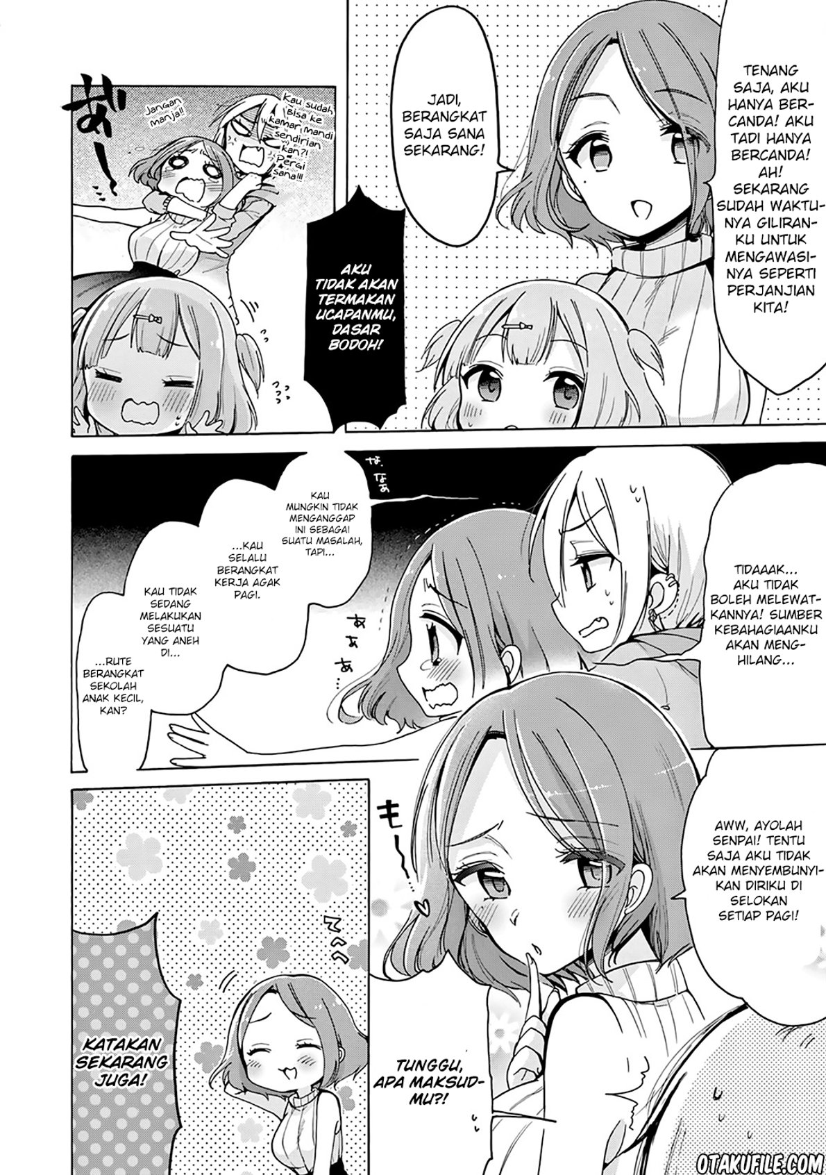 Onee-san wa Joshi Shougakusei ni Kyoumi ga arimasu Vol. 1 Ch. 1 第10页