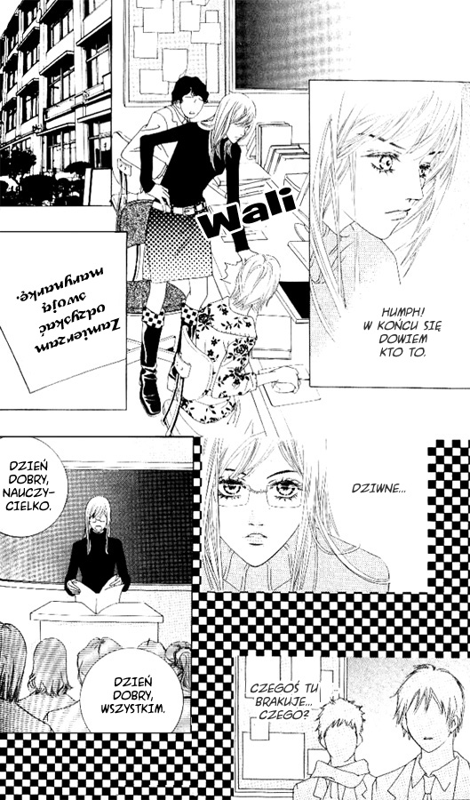 Seduction More Beautiful Than Love Dziecko Środy 第8页