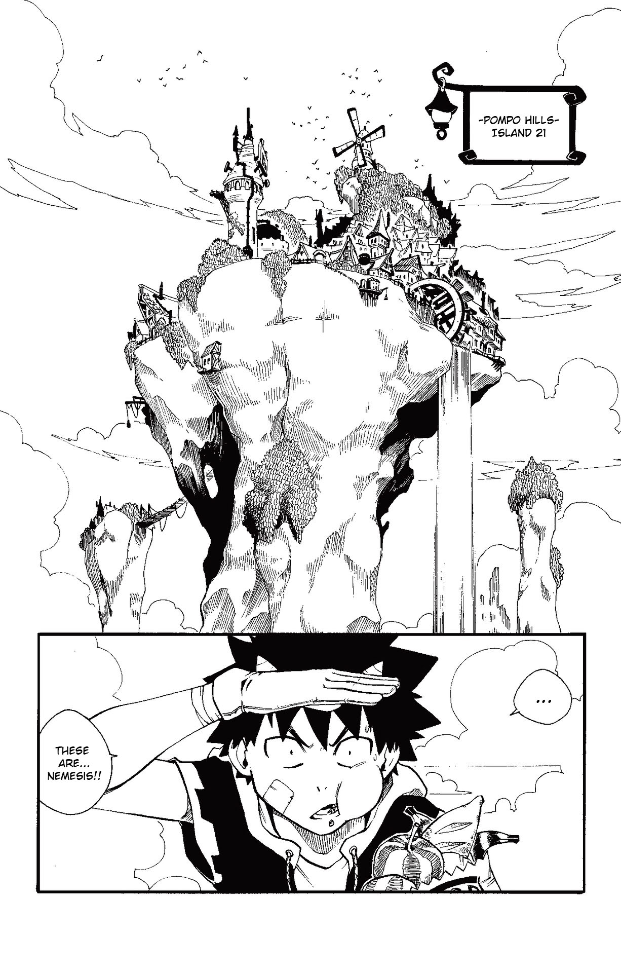 Radiant 第8页