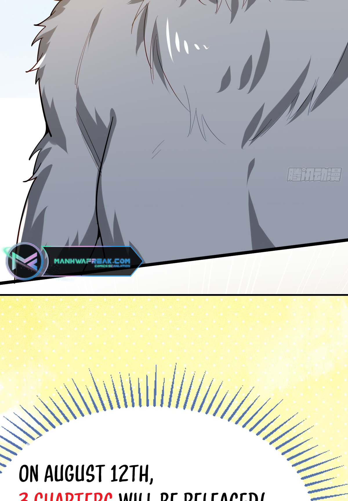 Upgrade From Wild Monsters Ch. 0 第13页