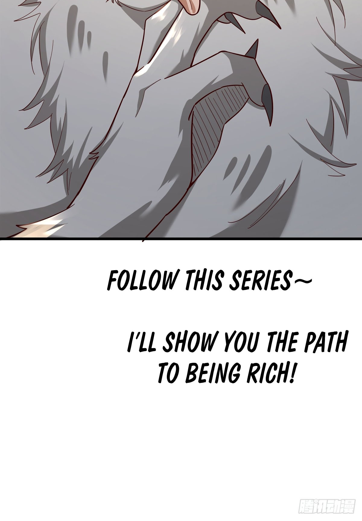 Upgrade From Wild Monsters Ch. 0 第15页