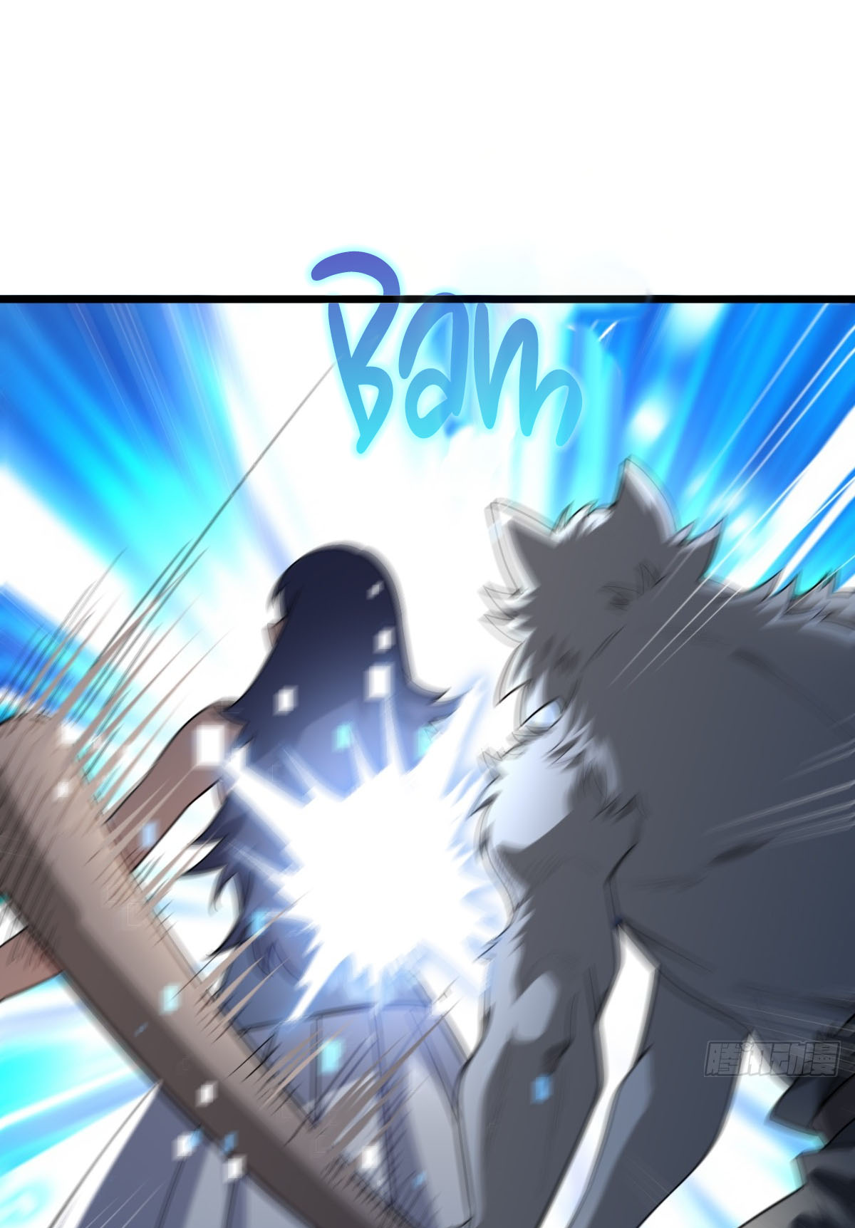 Upgrade From Wild Monsters Ch. 0 第10页