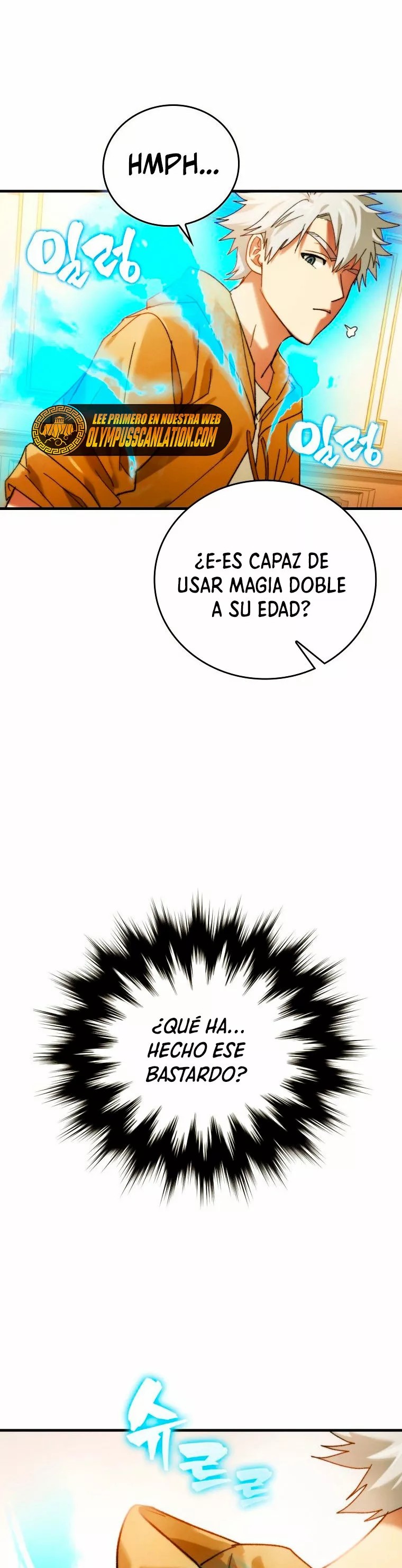 Seongja neun Gaeppul, Hyeondae Uihak ui Himida Vol. 1 Ch. 6 第15页