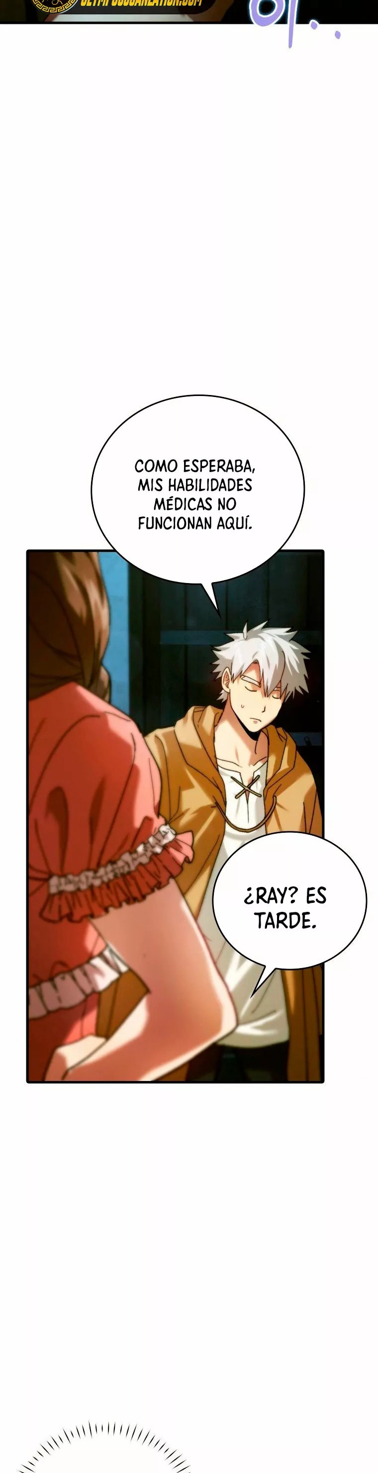 Seongja neun Gaeppul, Hyeondae Uihak ui Himida Vol. 1 Ch. 6 第20页